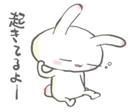 Morning and evening of the rabbit sticker #11784716