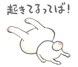 Morning and evening of the rabbit sticker #11784717