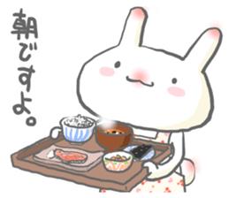 Morning and evening of the rabbit sticker #11784718