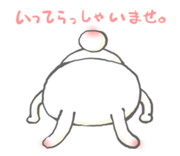 Morning and evening of the rabbit sticker #11784721