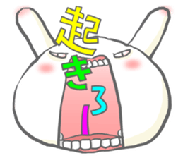 Morning and evening of the rabbit sticker #11784722