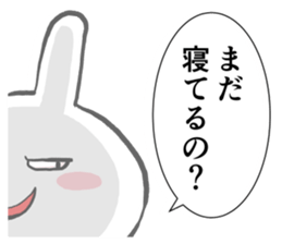 Morning and evening of the rabbit sticker #11784724
