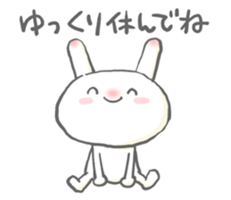 Morning and evening of the rabbit sticker #11784727