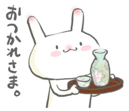 Morning and evening of the rabbit sticker #11784728