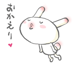 Morning and evening of the rabbit sticker #11784733