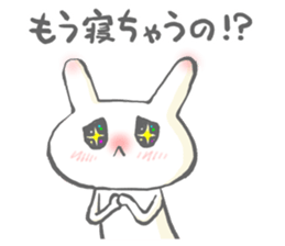 Morning and evening of the rabbit sticker #11784734