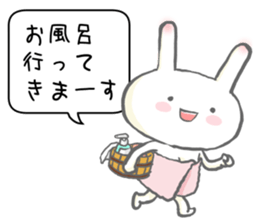 Morning and evening of the rabbit sticker #11784740