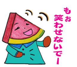 Watermelon LOVE sticker #11784742