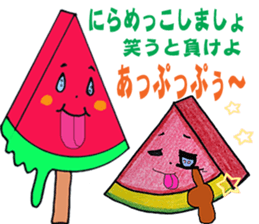 Watermelon LOVE sticker #11784744
