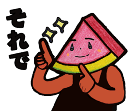 Watermelon LOVE sticker #11784769
