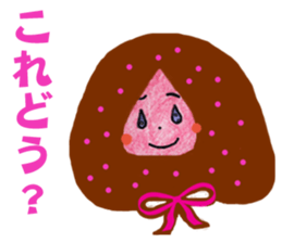 Watermelon LOVE sticker #11784775