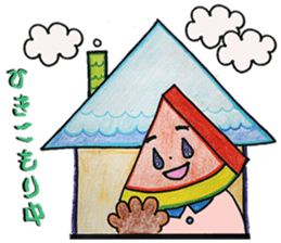 Watermelon LOVE sticker #11784781