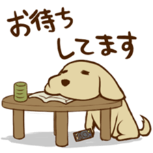 GOLDEN ANDY sticker #11784945