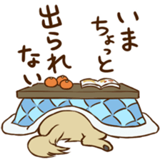 GOLDEN ANDY sticker #11784946