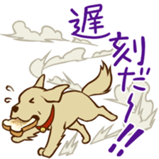 GOLDEN ANDY sticker #11784949