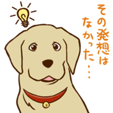 GOLDEN ANDY sticker #11784954