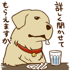 GOLDEN ANDY sticker #11784957