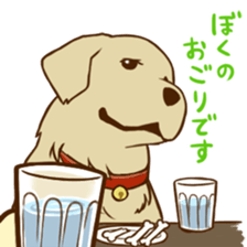 GOLDEN ANDY sticker #11784958