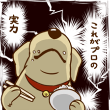 GOLDEN ANDY sticker #11784963