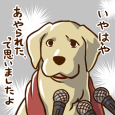 GOLDEN ANDY sticker #11784975