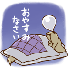 GOLDEN ANDY sticker #11784980