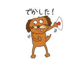 Kawaii Chappy! sticker #11784982