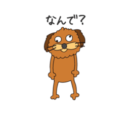 Kawaii Chappy! sticker #11784984