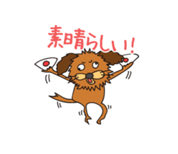 Kawaii Chappy! sticker #11784985