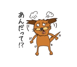Kawaii Chappy! sticker #11784986
