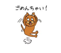 Kawaii Chappy! sticker #11784989