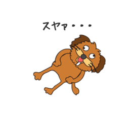 Kawaii Chappy! sticker #11784991