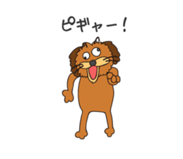 Kawaii Chappy! sticker #11784993