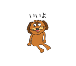 Kawaii Chappy! sticker #11784996