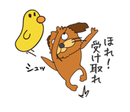 Kawaii Chappy! sticker #11784997