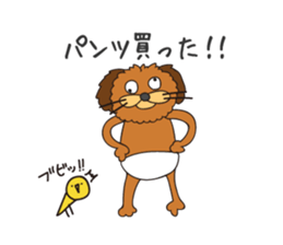 Kawaii Chappy! sticker #11784999