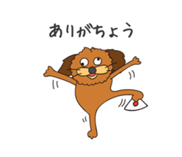 Kawaii Chappy! sticker #11785000