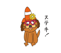 Kawaii Chappy! sticker #11785003