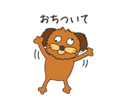 Kawaii Chappy! sticker #11785006