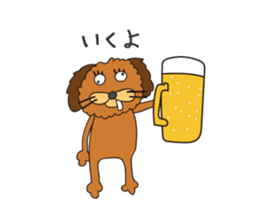 Kawaii Chappy! sticker #11785009