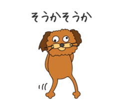 Kawaii Chappy! sticker #11785010