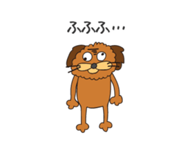 Kawaii Chappy! sticker #11785014