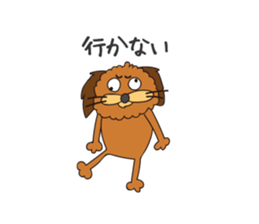 Kawaii Chappy! sticker #11785017