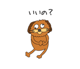Kawaii Chappy! sticker #11785018
