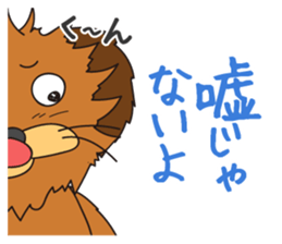 Kawaii Chappy! sticker #11785020