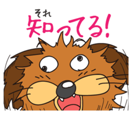 Kawaii Chappy! sticker #11785021