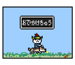 NekoBraver Lv.2 sticker #11785308