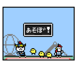 NekoBraver Lv.2 sticker #11785309