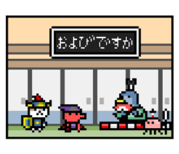 NekoBraver Lv.2 sticker #11785312