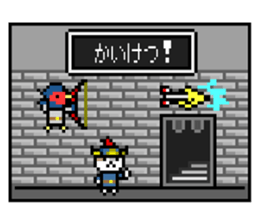 NekoBraver Lv.2 sticker #11785316