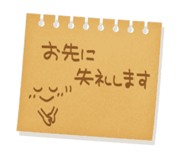 Memorandum of felt-tip pen Part2 sticker #11785382